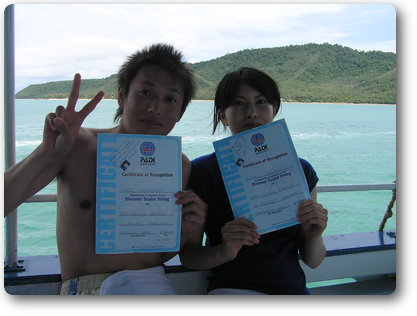 2007年7月28日　ラチャヤイ島　体験ダイビング